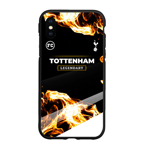 Чехол iPhone XS Max матовый Tottenham legendary sport fire / 3D-Черный – фото 1