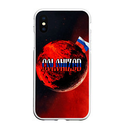 Чехол iPhone XS Max матовый Колонизация Марса, цвет: 3D-белый