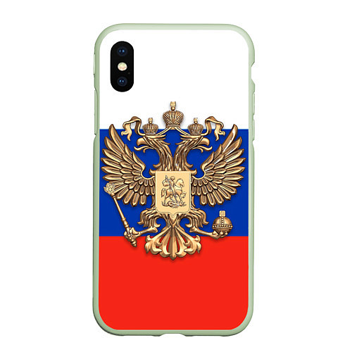 Чехол iPhone XS Max матовый Герб России на фоне флага / 3D-Салатовый – фото 1