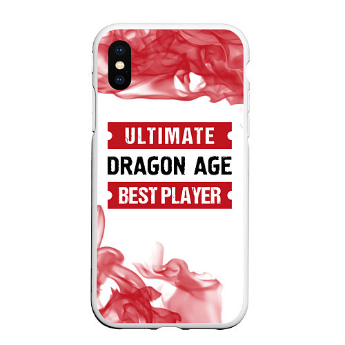 Чехол iPhone XS Max матовый Dragon Age: Best Player Ultimate / 3D-Белый – фото 1