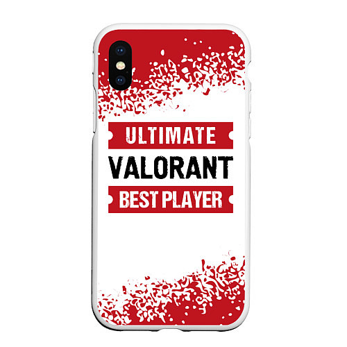 Чехол iPhone XS Max матовый Valorant: Best Player Ultimate / 3D-Белый – фото 1