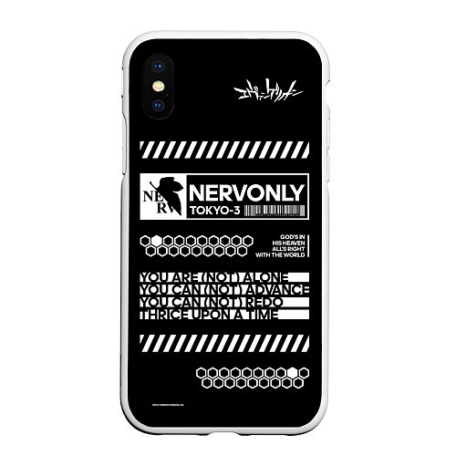 Чехол iPhone XS Max матовый NERV Evangelion / 3D-Белый – фото 1