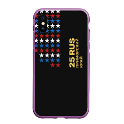 Чехол iPhone XS Max матовый 25 RUS Приморский край, цвет: 3D-фиолетовый