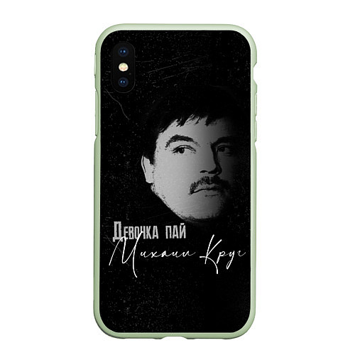 Чехол iPhone XS Max матовый Девочка пай Круг / 3D-Салатовый – фото 1