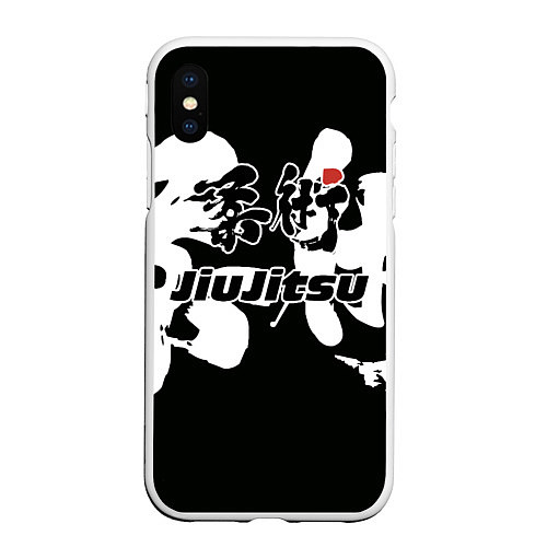 Чехол iPhone XS Max матовый Jiu-jitsu Джиу-джитсу / 3D-Белый – фото 1