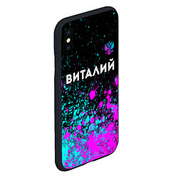 Чехол iPhone XS Max матовый Виталий и неоновый герб России: символ сверху, цвет: 3D-черный — фото 2
