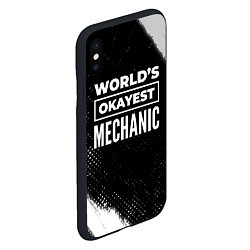 Чехол iPhone XS Max матовый Worlds okayest mechanic - dark, цвет: 3D-черный — фото 2