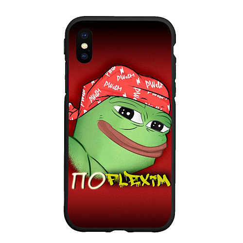 Чехол iPhone XS Max матовый Ricardo Pepe / 3D-Черный – фото 1