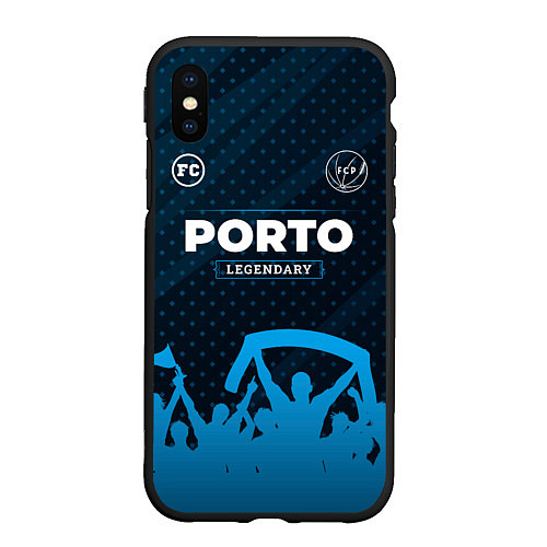 Чехол iPhone XS Max матовый Porto legendary форма фанатов / 3D-Черный – фото 1