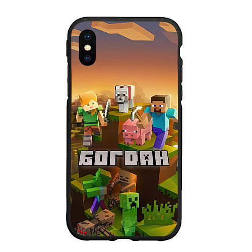 Чехол iPhone XS Max матовый Богдан Minecraft / 3D-Черный – фото 1