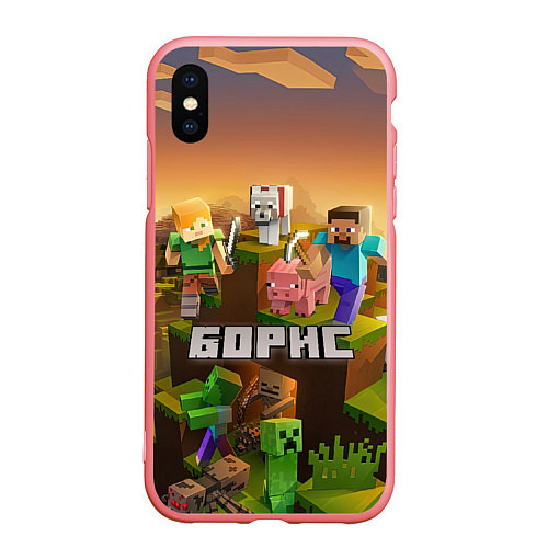 Чехол iPhone XS Max матовый Борис Minecaft / 3D-Баблгам – фото 1