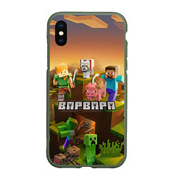 Чехол iPhone XS Max матовый Варвара Minecraft, цвет: 3D-темно-зеленый