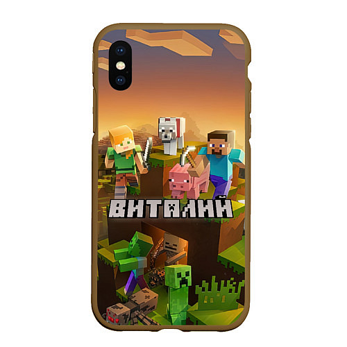 Чехол iPhone XS Max матовый Виталий Minecraft / 3D-Коричневый – фото 1