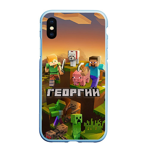 Чехол iPhone XS Max матовый Георгий Minecraft / 3D-Голубой – фото 1