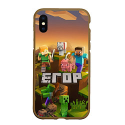 Чехол iPhone XS Max матовый Егор Minecraft