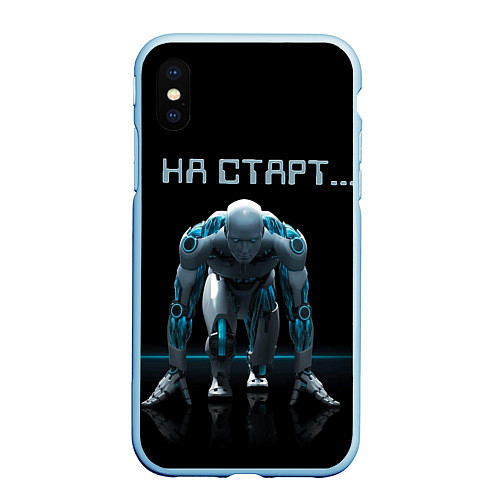 Чехол iPhone XS Max матовый Робот - легкоатлет / 3D-Голубой – фото 1