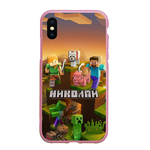 Чехол iPhone XS Max матовый Николай Minecraft / 3D-Розовый – фото 1