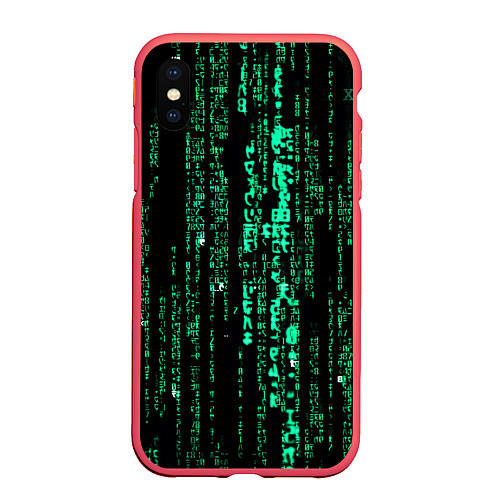 Чехол iPhone XS Max матовый Программное кодирование / 3D-Красный – фото 1