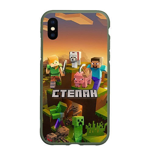 Чехол iPhone XS Max матовый Степан Minecraft / 3D-Темно-зеленый – фото 1