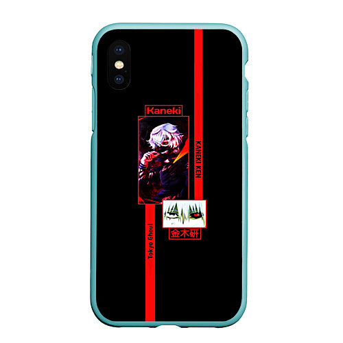 Чехол iPhone XS Max матовый Tokyo Ghoul Kaneki Ken anime / 3D-Мятный – фото 1