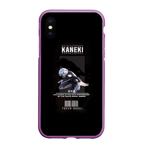 Чехол iPhone XS Max матовый Tokyo Ghoul: Kaneki Ken / 3D-Фиолетовый – фото 1