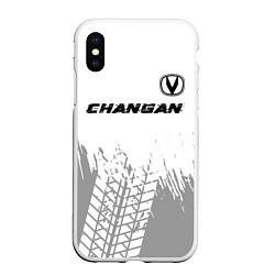 Чехол iPhone XS Max матовый Changan speed на светлом фоне со следами шин: симв, цвет: 3D-белый