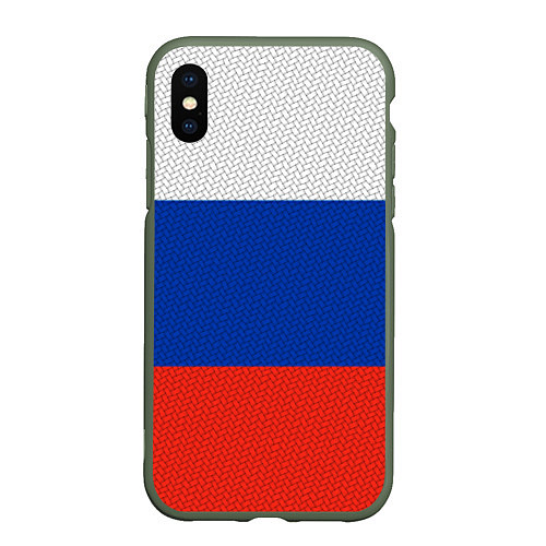 Чехол iPhone XS Max матовый Триколор - флаг России плетёный / 3D-Темно-зеленый – фото 1