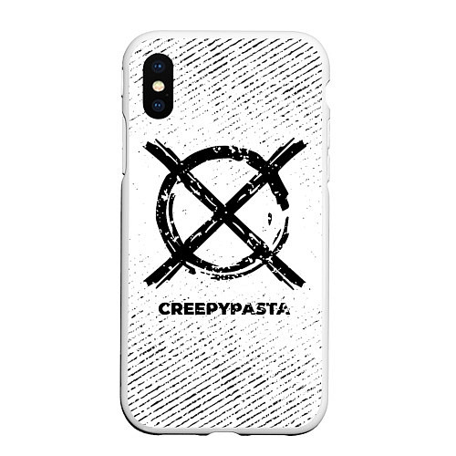 Чехол iPhone XS Max матовый CreepyPasta с потертостями на светлом фоне / 3D-Белый – фото 1