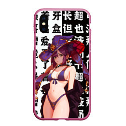 Чехол iPhone XS Max матовый Мона в купальнике - Genshin Impact