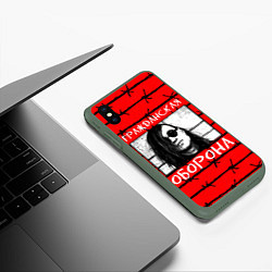 Чехол iPhone XS Max матовый Егор Летов - Гражданская Оборона, цвет: 3D-темно-зеленый — фото 2