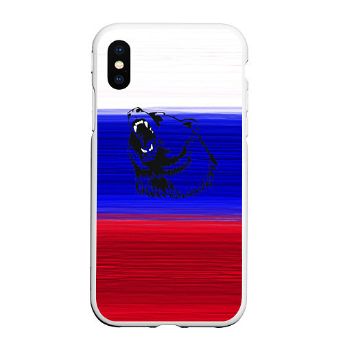 Чехол iPhone XS Max матовый Флаг России с медведем / 3D-Белый – фото 1