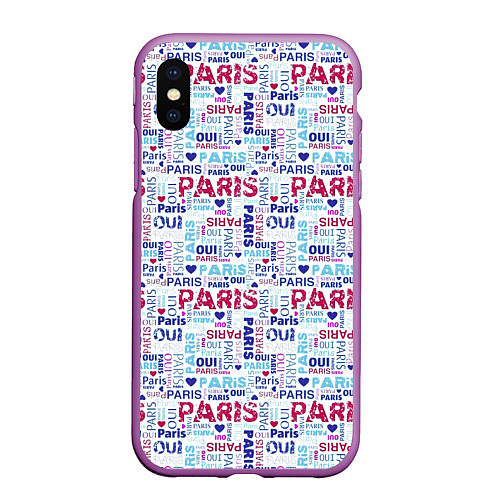 Чехол iPhone XS Max матовый Парижская бумага с надписями - текстура / 3D-Фиолетовый – фото 1