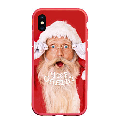 Чехол iPhone XS Max матовый Санта Клаус Что? Опять?, цвет: 3D-красный