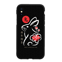 Чехол iPhone XS Max матовый Rabbit with flower, chinese new year, цвет: 3D-черный