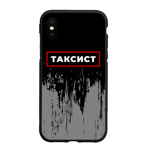 Чехол iPhone XS Max матовый Таксист - в красной рамке на темном / 3D-Черный – фото 1