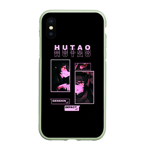 Чехол iPhone XS Max матовый Genshin Impact: Hu tao Ху Тао / 3D-Салатовый – фото 1