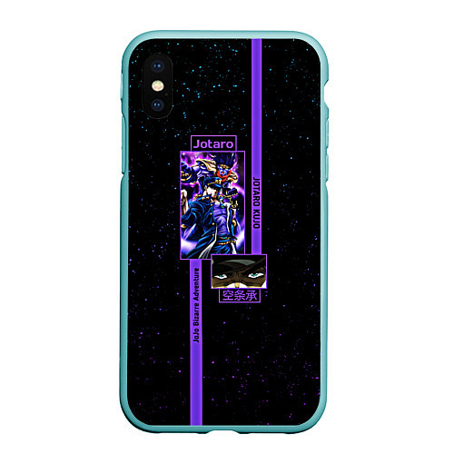 Чехол iPhone XS Max матовый JoJo Bizarre Adventure Jotaro / 3D-Мятный – фото 1