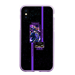 Чехол iPhone XS Max матовый JoJo Bizarre Adventure Jotaro, цвет: 3D-сиреневый