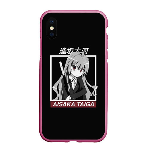 Чехол iPhone XS Max матовый ToraDora Aisaka Taiga / 3D-Малиновый – фото 1