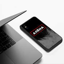Чехол iPhone XS Max матовый Алёна - в красной рамке на темном, цвет: 3D-черный — фото 2