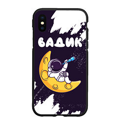 Чехол iPhone XS Max матовый Вадик космонавт отдыхает на Луне