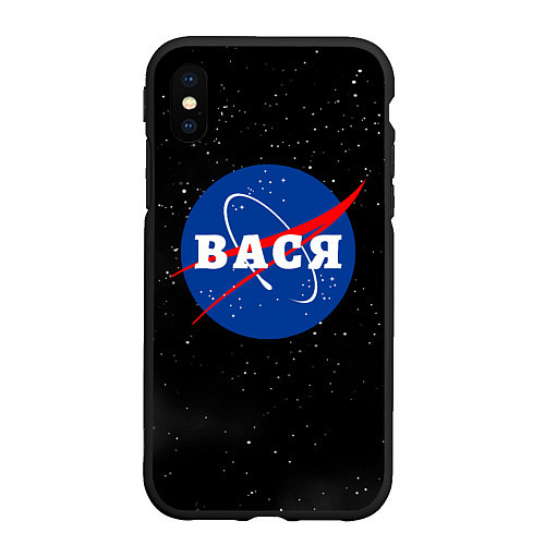 Чехол iPhone XS Max матовый Вася Наса космос / 3D-Черный – фото 1