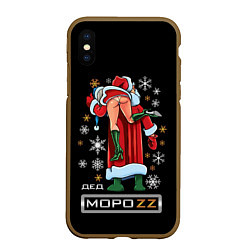 Чехол iPhone XS Max матовый Ded MoroZZ - Brazzers, цвет: 3D-коричневый