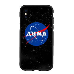 Чехол iPhone XS Max матовый Дима Наса космос