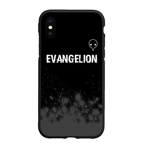 Чехол iPhone XS Max матовый Evangelion glitch на темном фоне: символ сверху / 3D-Черный – фото 1