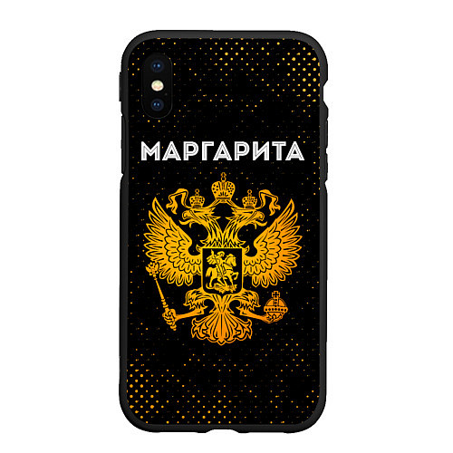 Чехол iPhone XS Max матовый Маргарита и зологой герб РФ / 3D-Черный – фото 1