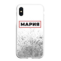 Чехол iPhone XS Max матовый Мария - в красной рамке на светлом