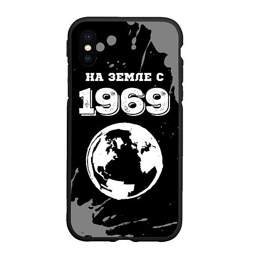 Чехол iPhone XS Max матовый На Земле с 1969: краска на темном / 3D-Черный – фото 1