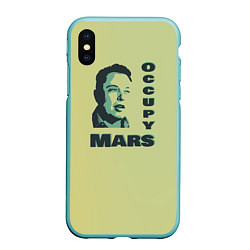 Чехол iPhone XS Max матовый Илон маск оккупант Марса