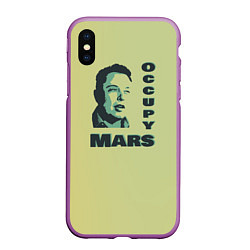 Чехол iPhone XS Max матовый Илон маск оккупант Марса, цвет: 3D-фиолетовый
